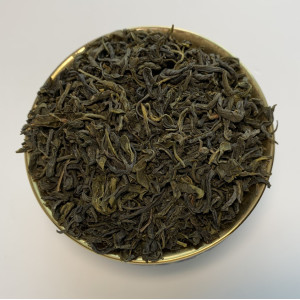 Зеленый молочный чай классика 100 г. Photo 2